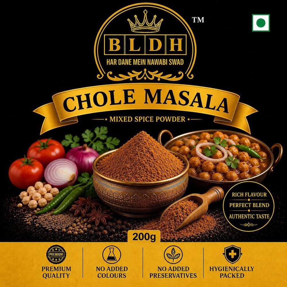 200gm Chole Masala
