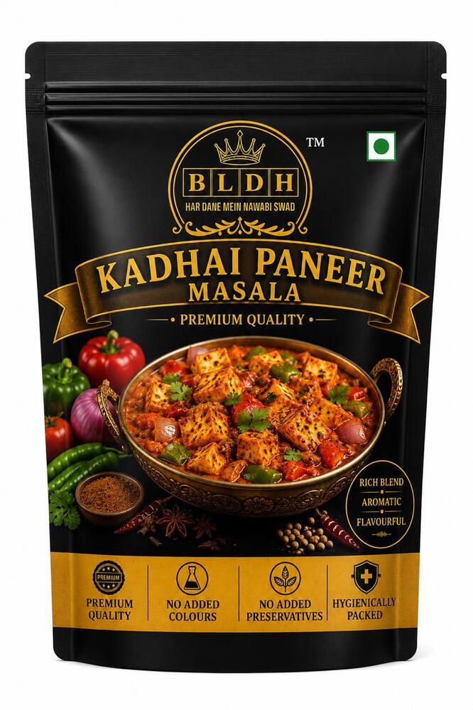 Kadhai Paneer Masala