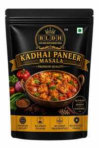 Kadhai Paneer Masala