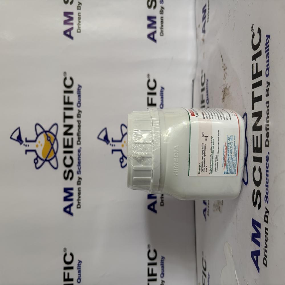 Andrade Peptone Water 100g