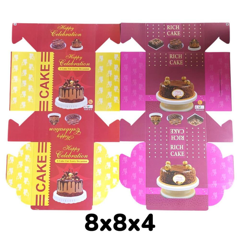8x8x4 Printed Cake Box