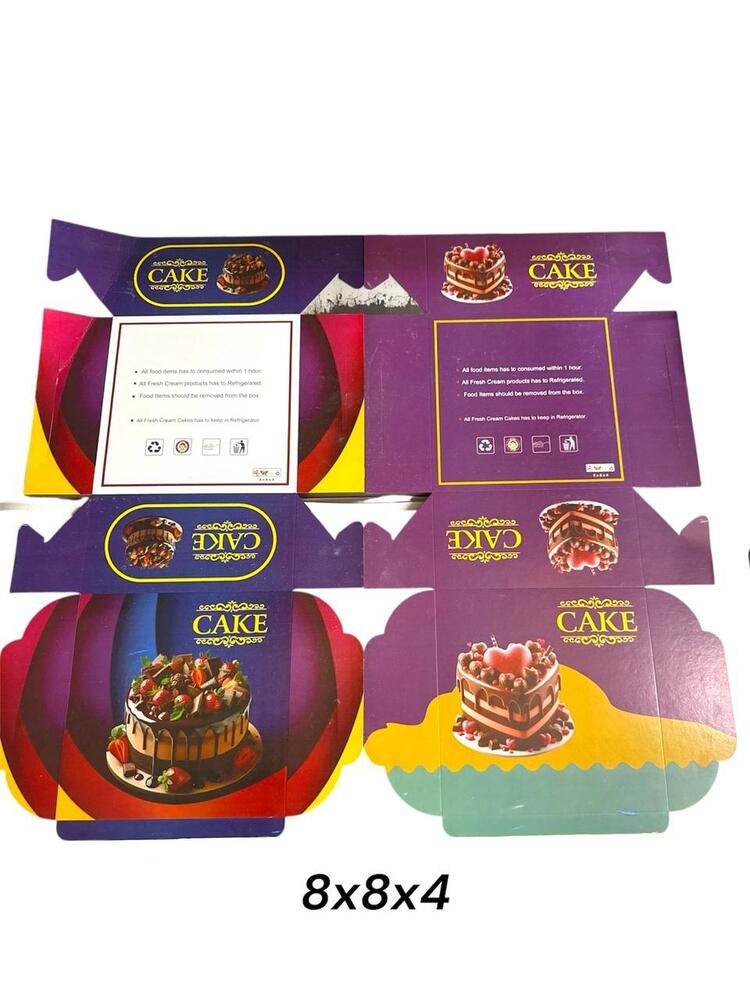8x8x4 Printed Cake Box