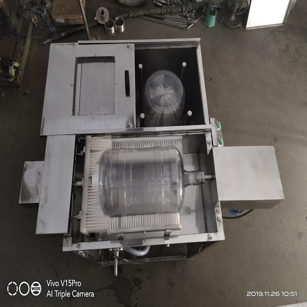 20 Ltr Jar Inner Outer Brush Washing Machine