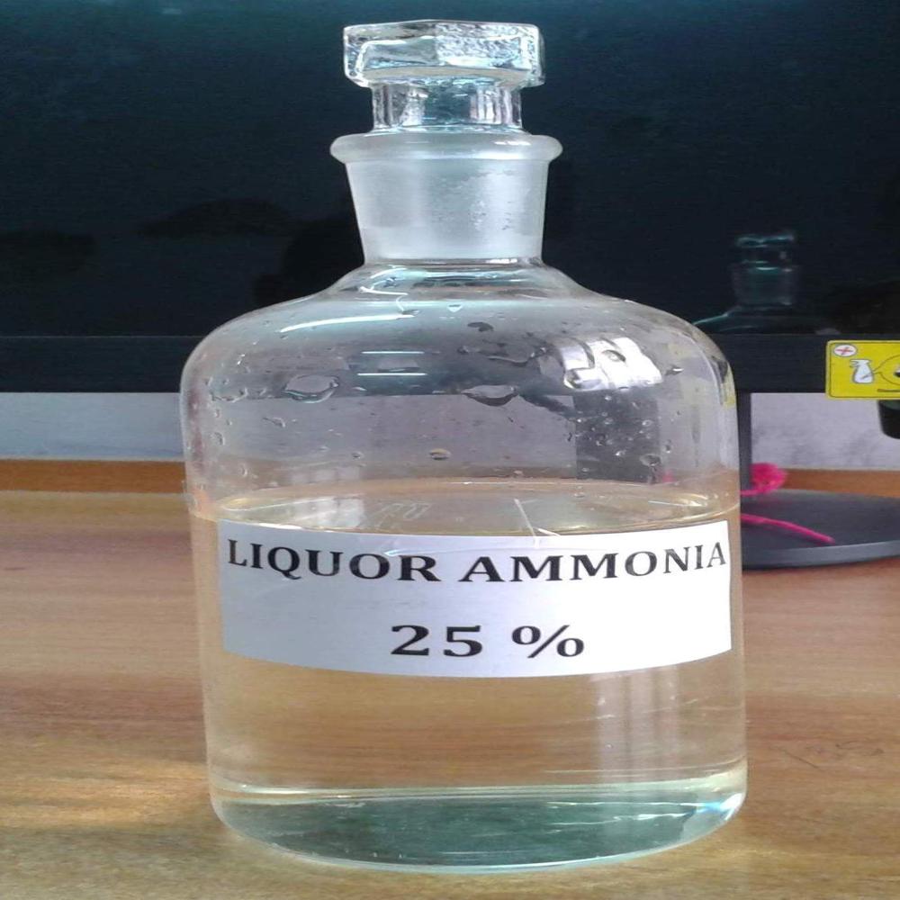 Ammonia Chemical - Application: Industrial