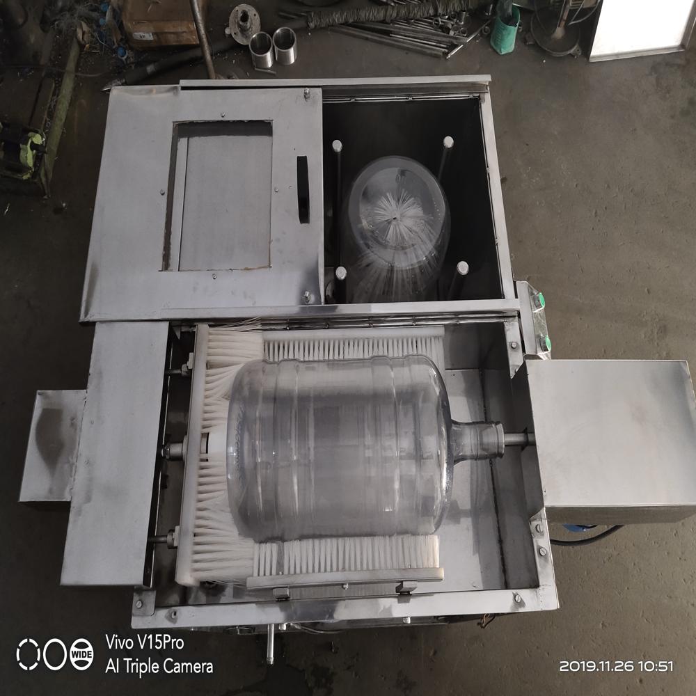 20 Ltr Jar Only Inner Side Washing Machine