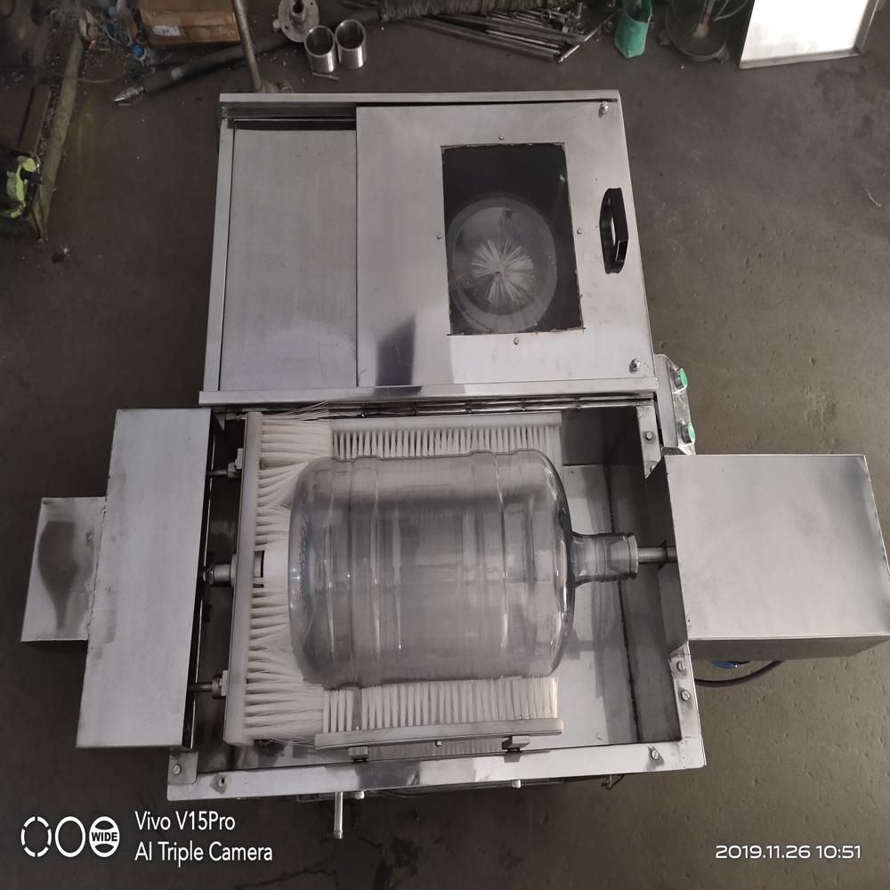 20 Ltr Jar Only Inner Side Washing Machine