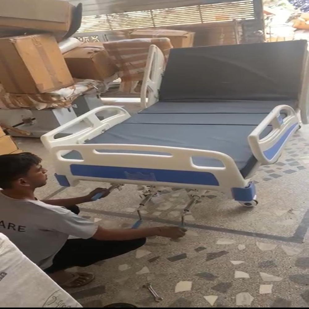 Three Function Manual Icu Bed