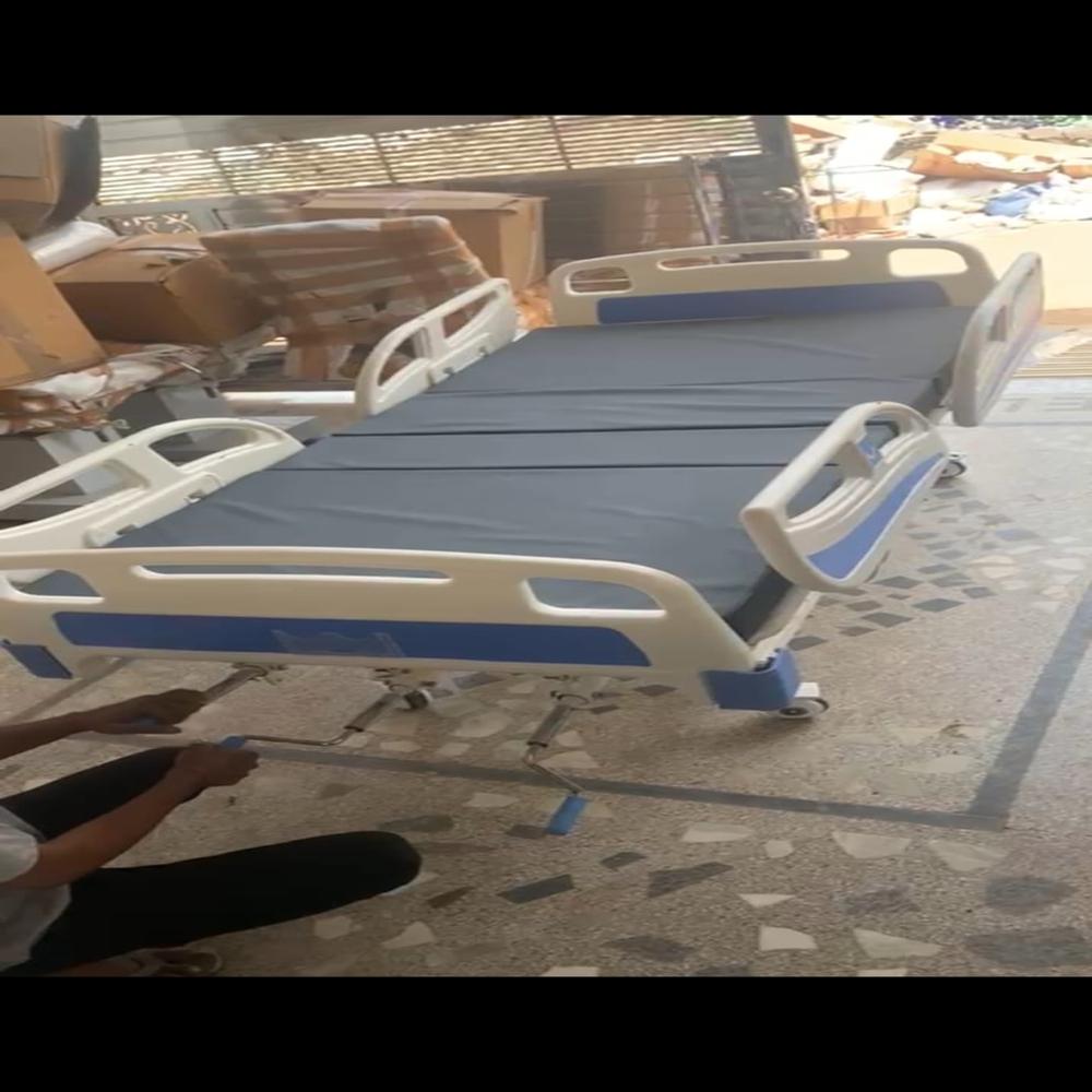 Three Function Manual Icu Bed