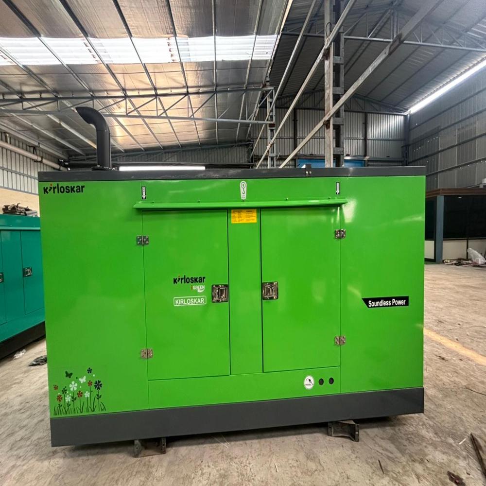 Second Hand Diesel Generator - Features: High Quality