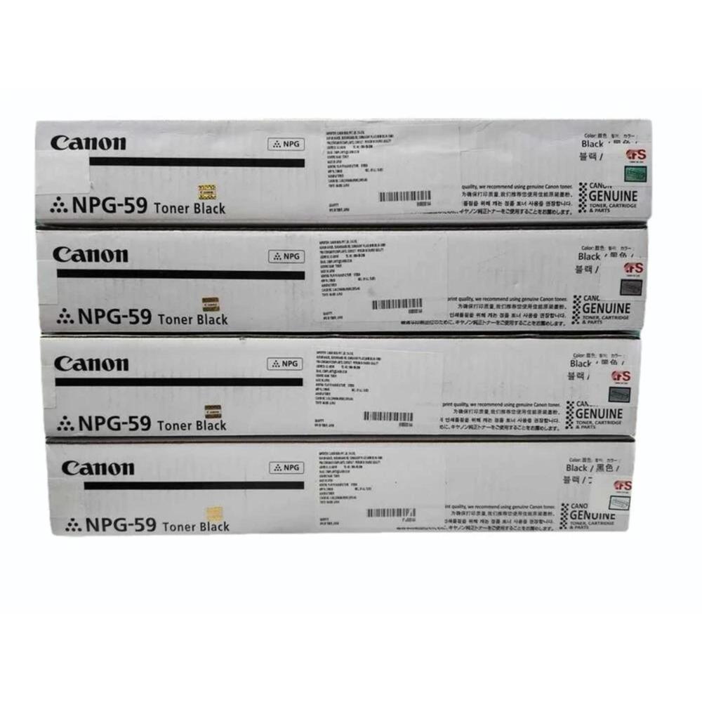 CTC NPG-59 Toner Cartridge For Use In Ir2002 / 2004 / 2006 / 2202 / 2204 / 2206 / 2425