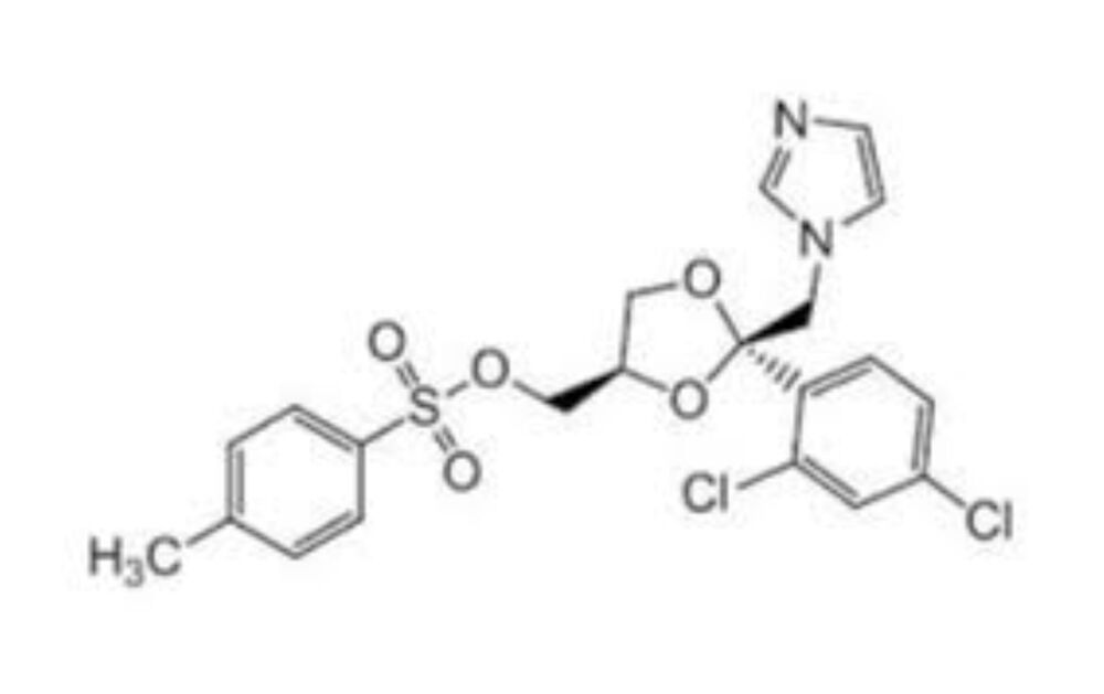 Cis Tosylate (134071-44-6)