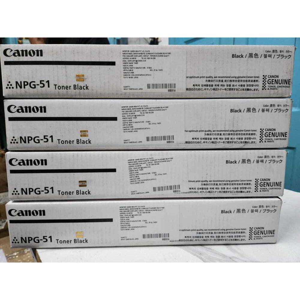 CTC Canon NPG 51 Toner Cartridge