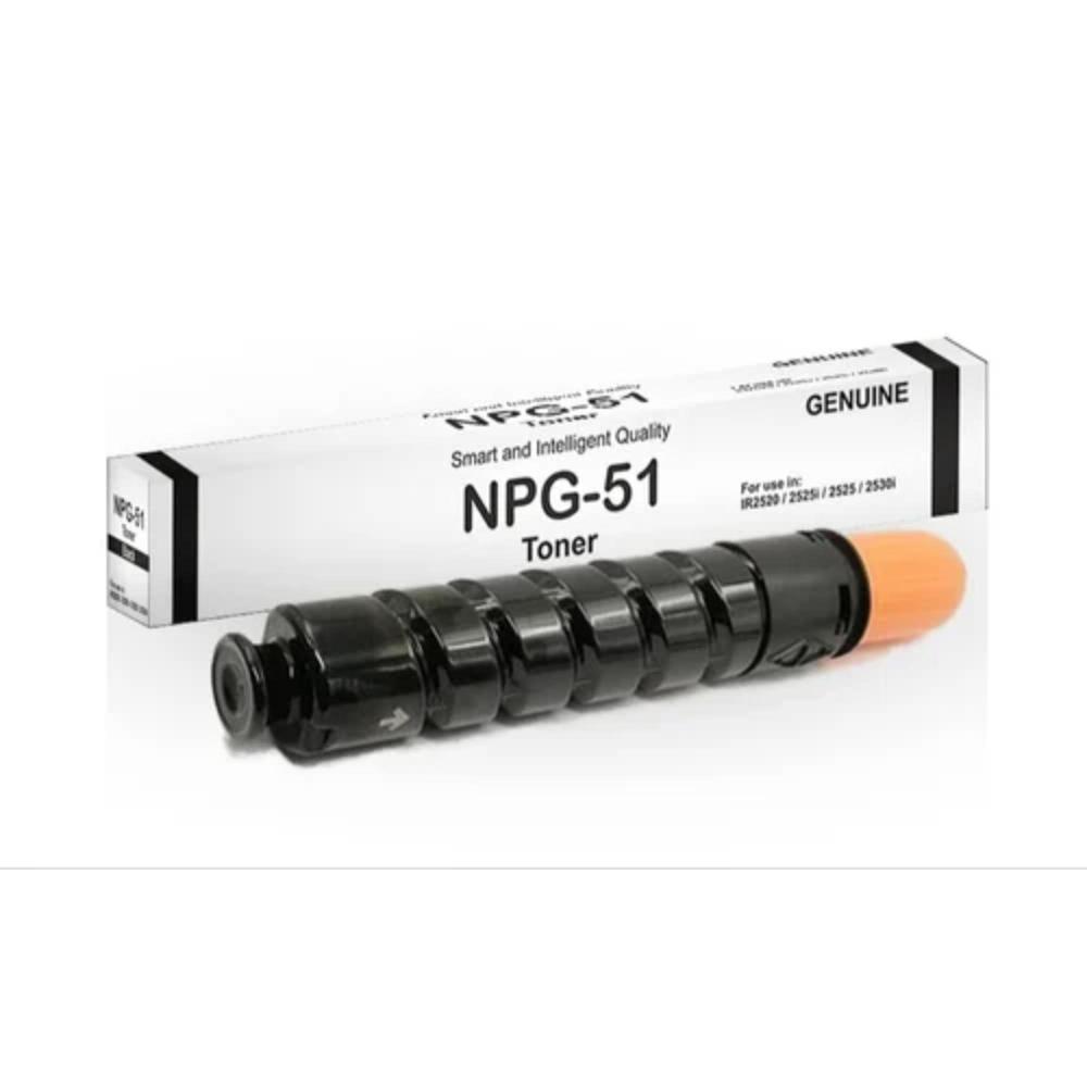 CTC Canon NPG 51 Toner Cartridge