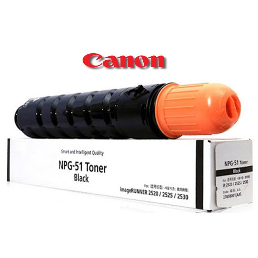 CTC Canon NPG 51 Toner Cartridge