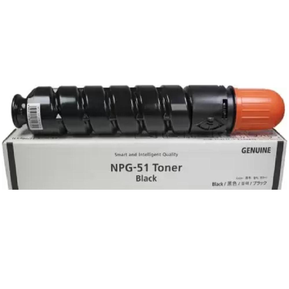 CTC Canon NPG 51 Toner Cartridge
