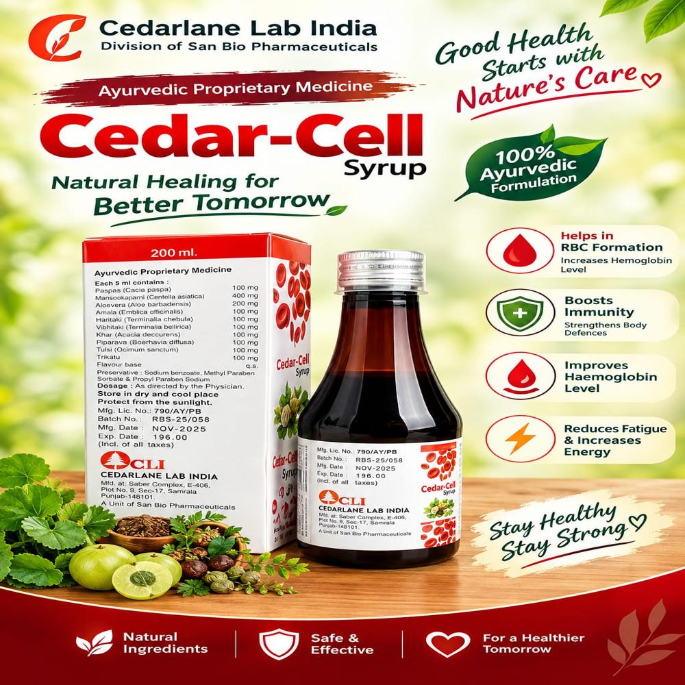 CEDARCELL SYRUP 