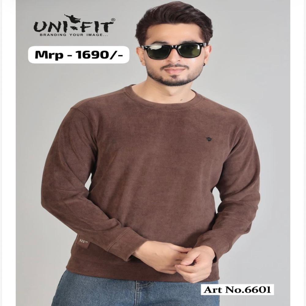 Brown Fancy Sweatshirt