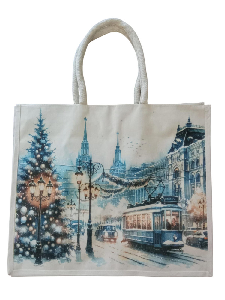 Printed Canvas Shopping Bag