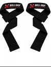 Heavy Cotton Weight Lifting Straps (Single Loop
