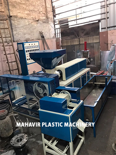 300 kg Or hr Plastic Recycling Machine