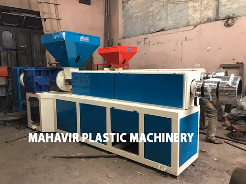 300 Kg Plastic Granules Machine