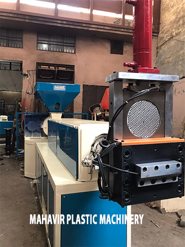 300 Kg Plastic Granules Machine
