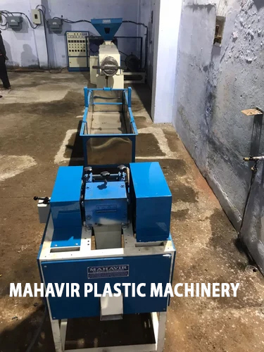 250 kg or hr Granules Making Machine