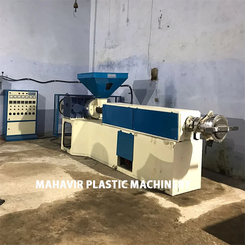 250 kg or hr Granules Making Machine