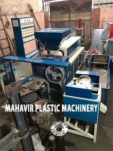 250 kg-hr Plastic Recycling Plant