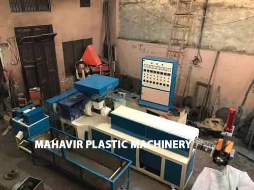 250 kg-hr Plastic Recycling Plant