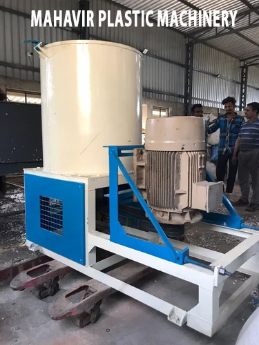 300 Kg Colour Mixing Machine