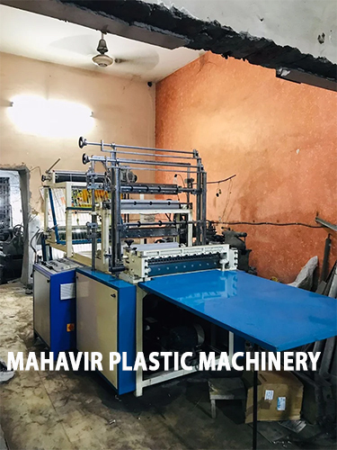 135 Pcs Par Mint Plastic Cutting Machine