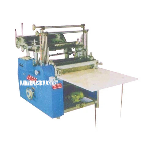 Plastic Bag Making Machine