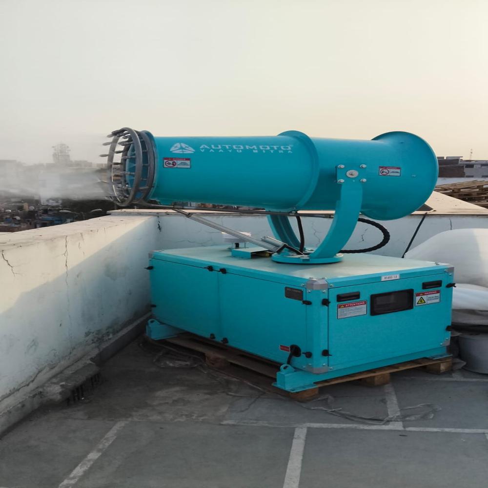 Anti Smog Gun
