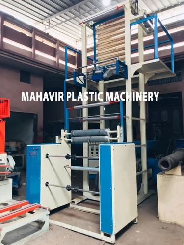 300 Kg-hr Tarpaulin Making Machine