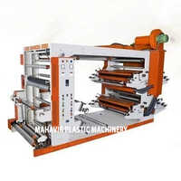 80 M Min Flexographic Printing Machine