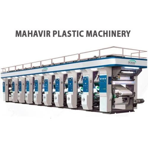 200 m-min Rotogravure Printing Machine By MAHAVIR PLASTIC MACHINERY