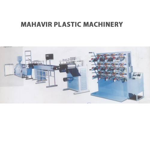 150 kg-hr Synthetic String Plant