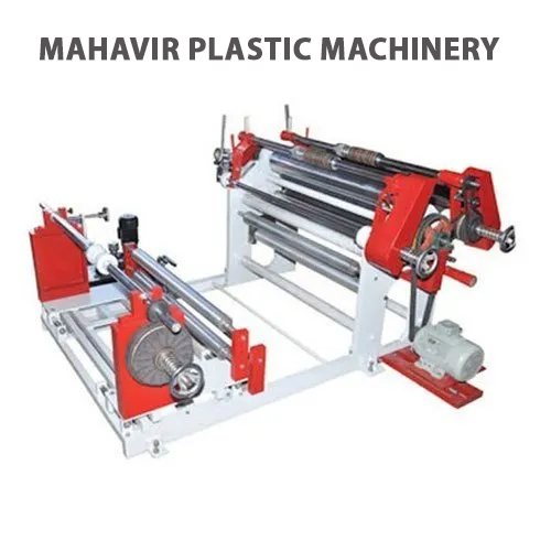 100 m-min Slitting Machine