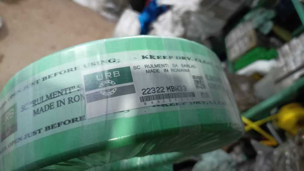 Spherical Roller Bearing URB