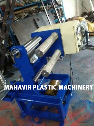 100 Kg BOPP Film Folding Machine