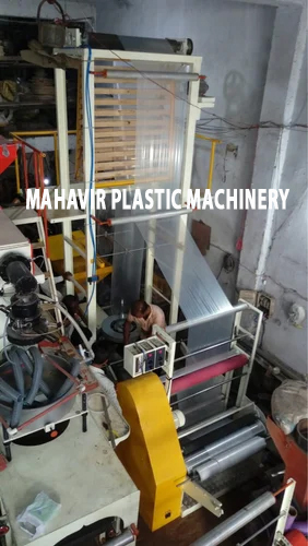 65 Kg Or Hr Blown Film Plant