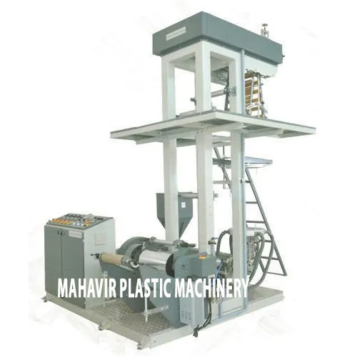50 kg Or hr Blown Film Plant