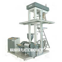 50 kg Or hr Blown Film Plant