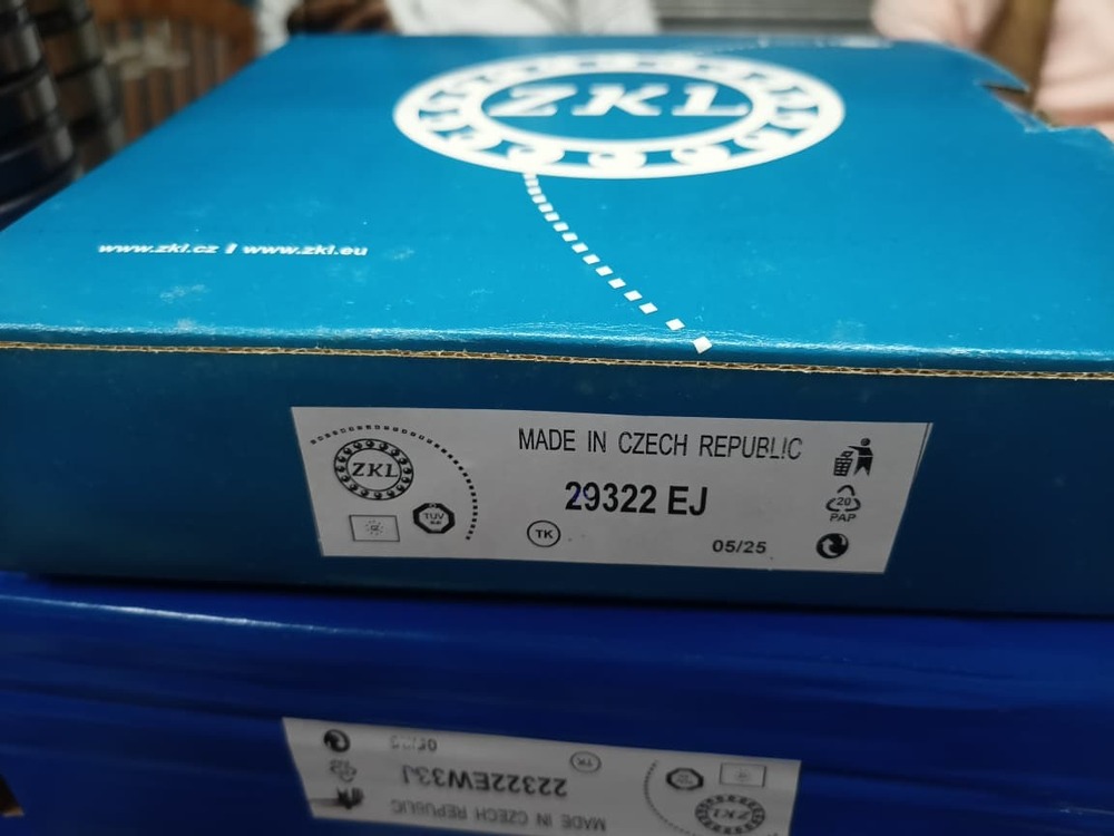 Spherical Roller Bearing ZKL