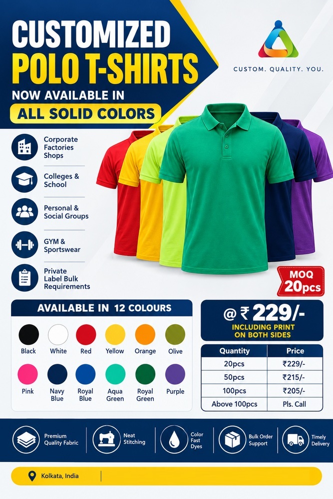 Customized Polo T Shirts - Age Group: All