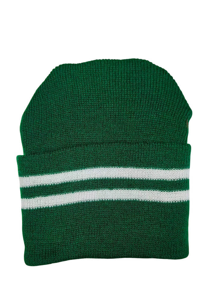 Green And White School Winter Cap