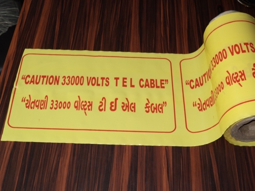 चेतावनी टेप