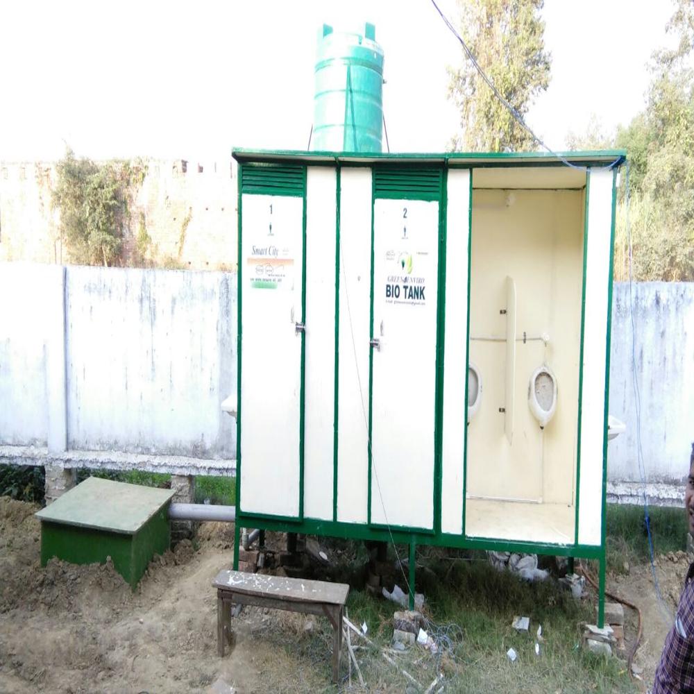 Portable Toilet