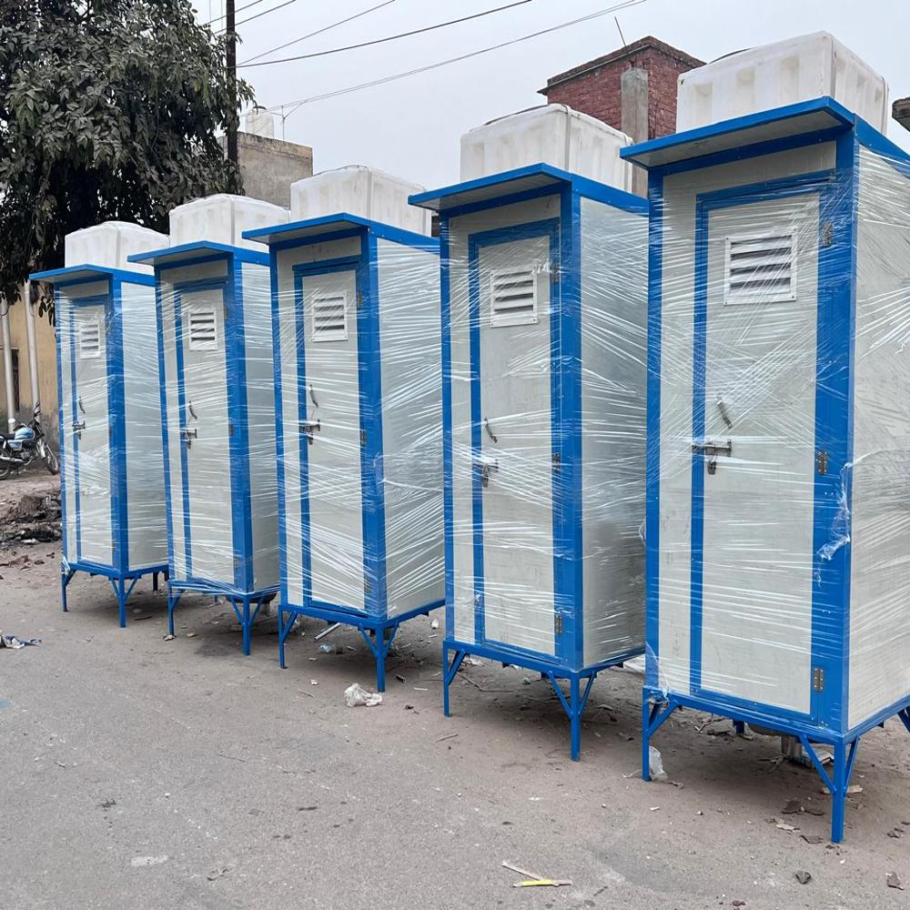 Portable Toilet